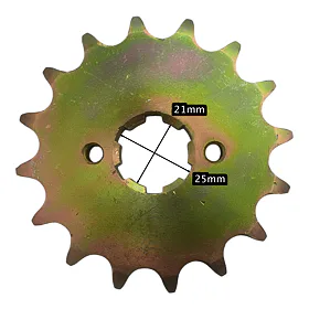 Řetězové kolečko 16 zubů 21/25 pro řetěz 530