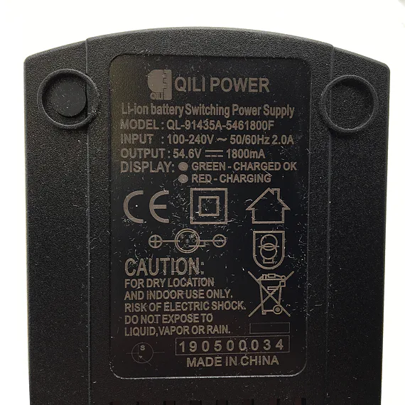 Nabíječka Lithium Li-Ion 48V 2A
