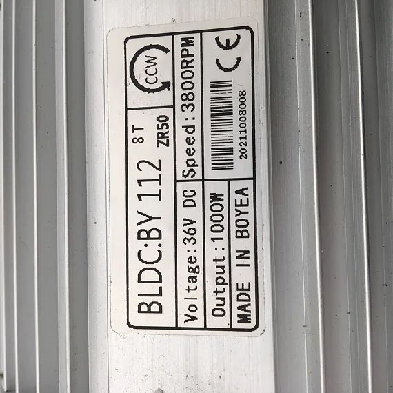 Elektromotor 1000W36V (bezkartáčový)